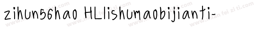 zihun56hao HLlishumaobijianti字体转换